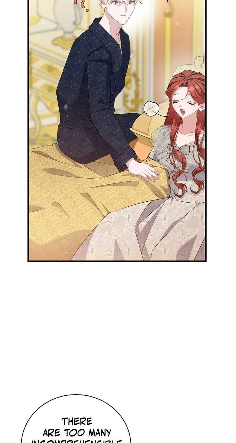 I’m Sure It’s My Baby Chapter 51 page 23 - 