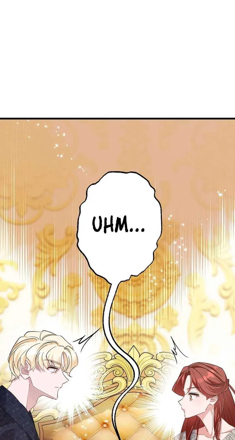 I’m Sure It’s My Baby Chapter 51 page 25 - 