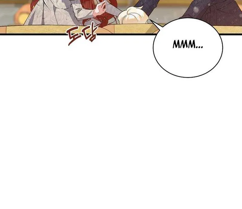 I’m Sure It’s My Baby Chapter 51 page 27 - 