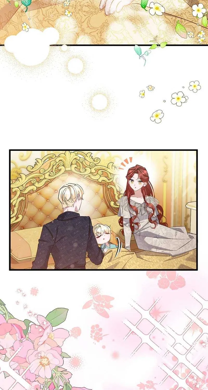 I’m Sure It’s My Baby Chapter 51 page 29 - 