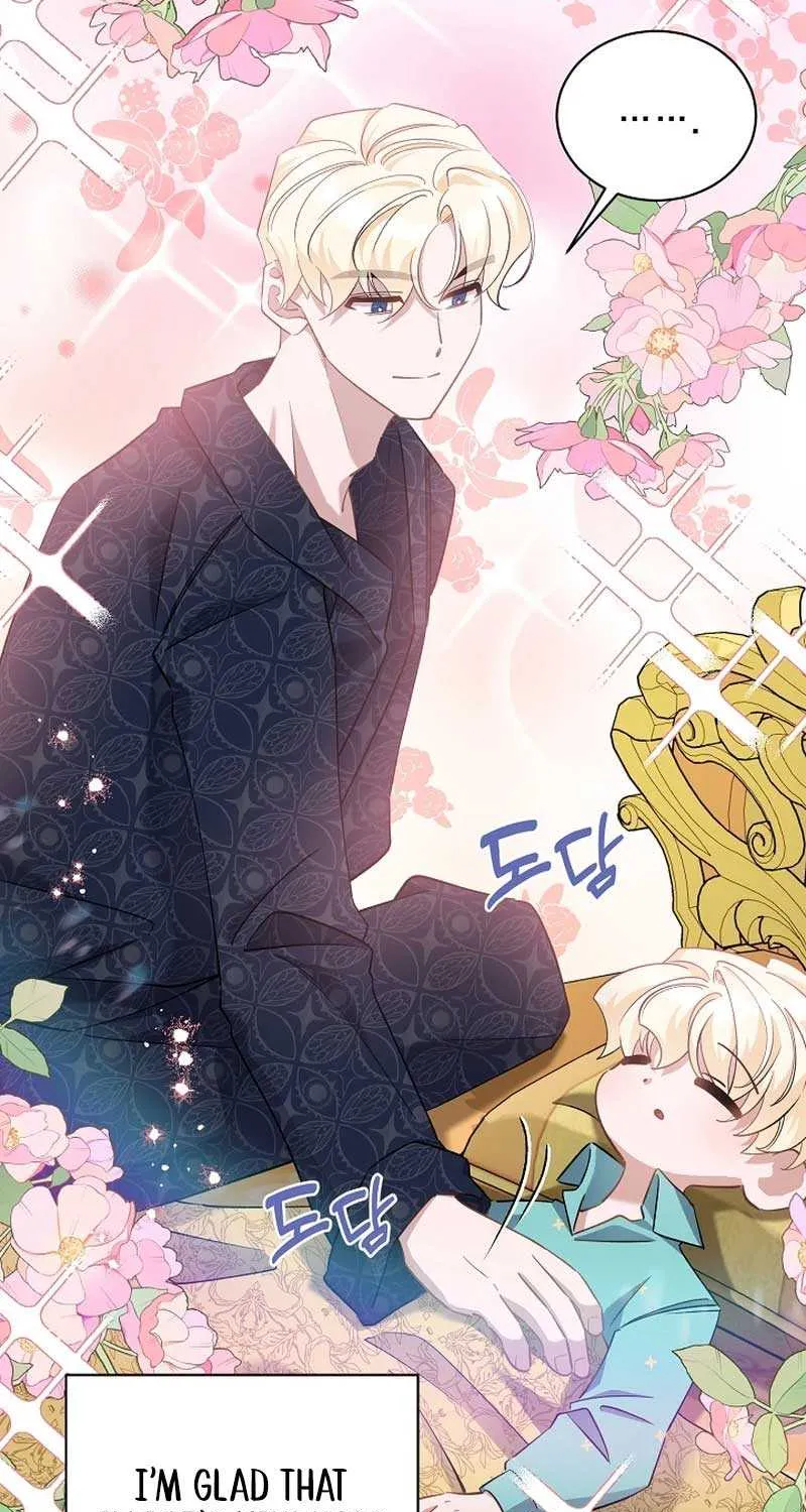 I’m Sure It’s My Baby Chapter 51 page 30 - 