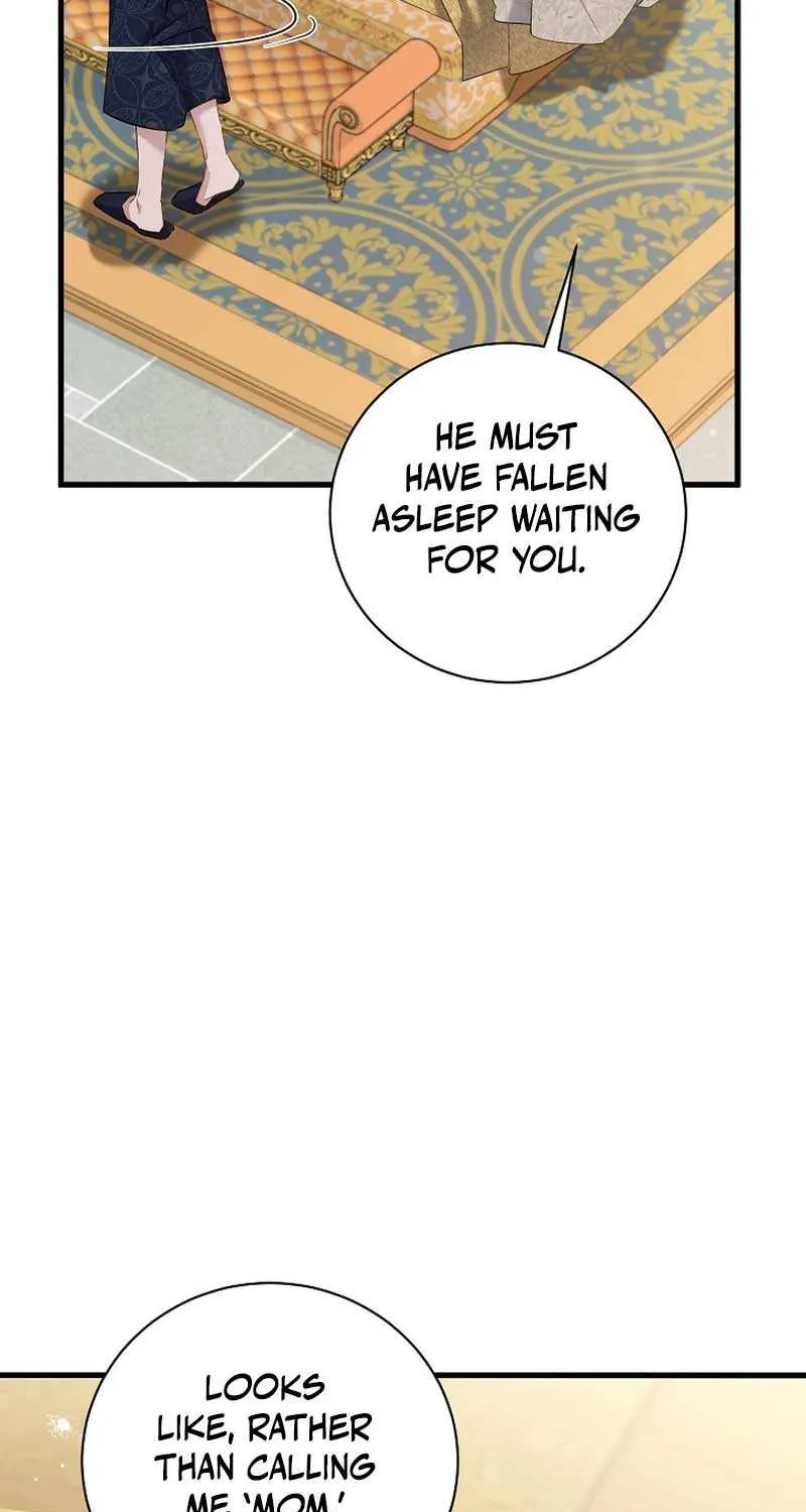 I’m Sure It’s My Baby Chapter 51 page 5 - 