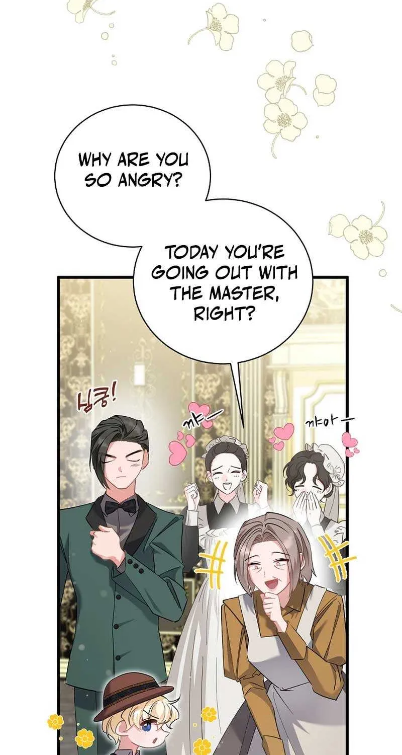I’m Sure It’s My Baby Chapter 51 page 49 - 