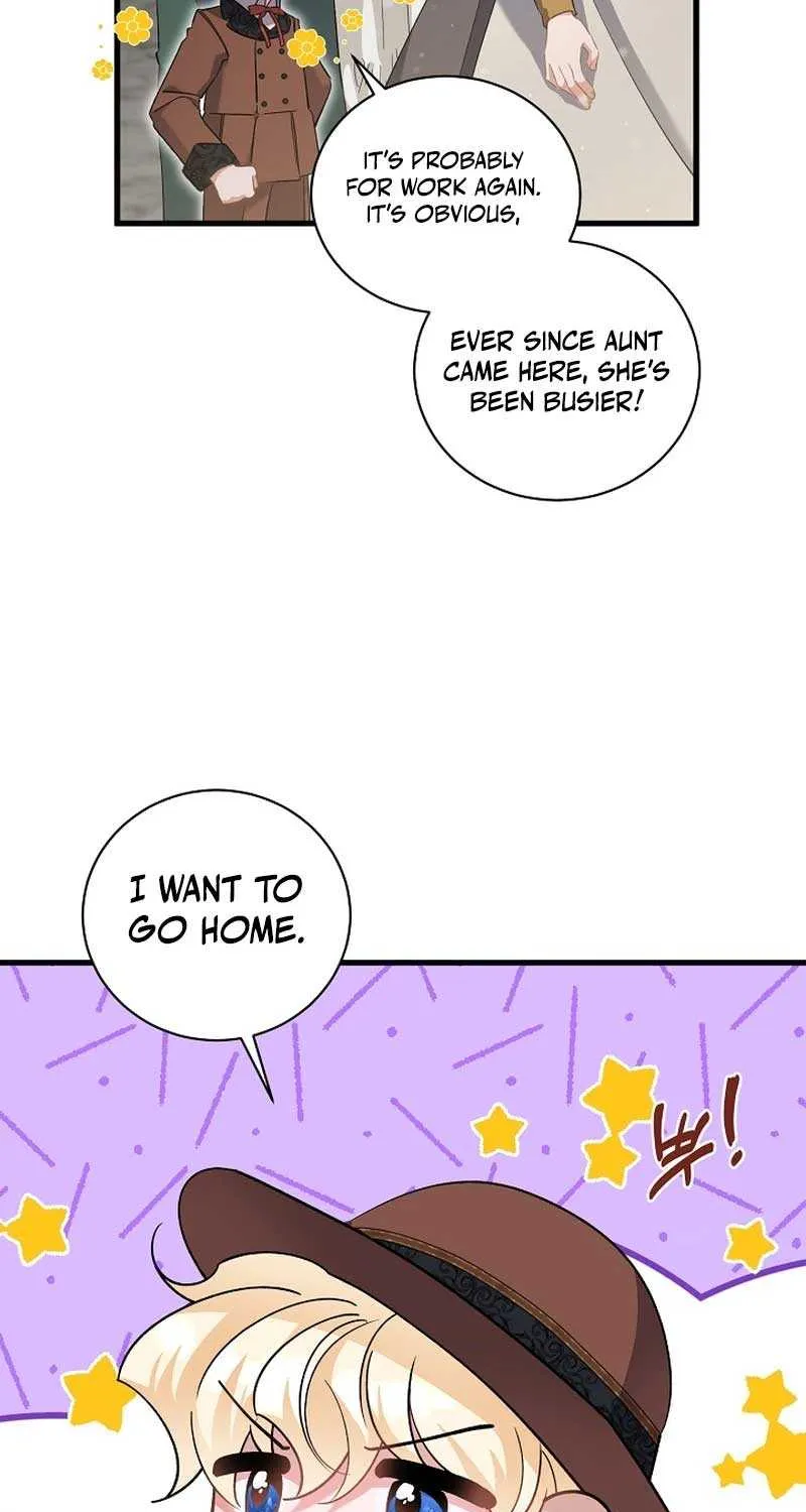 I’m Sure It’s My Baby Chapter 51 page 50 - 