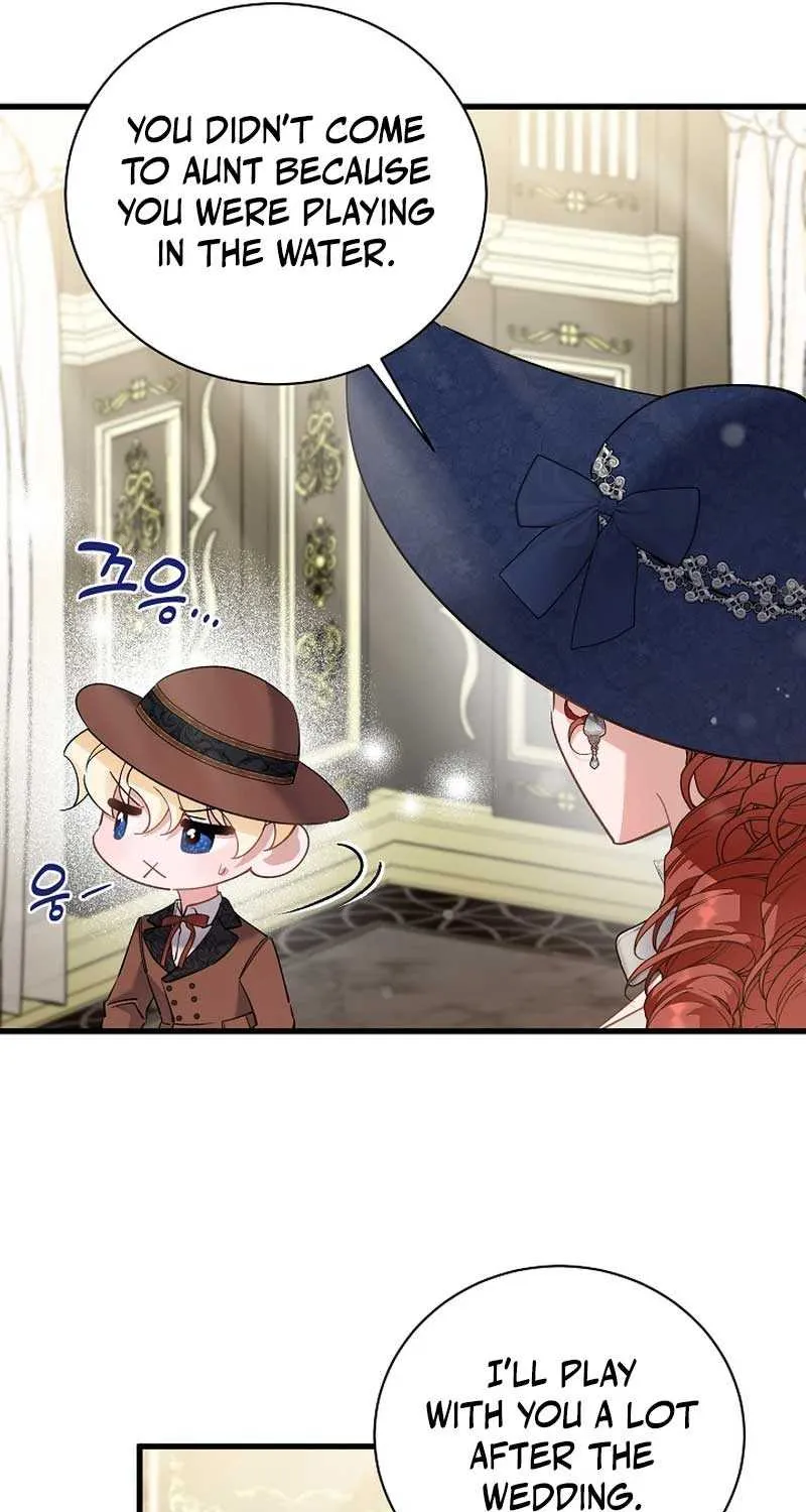 I’m Sure It’s My Baby Chapter 51 page 63 - 