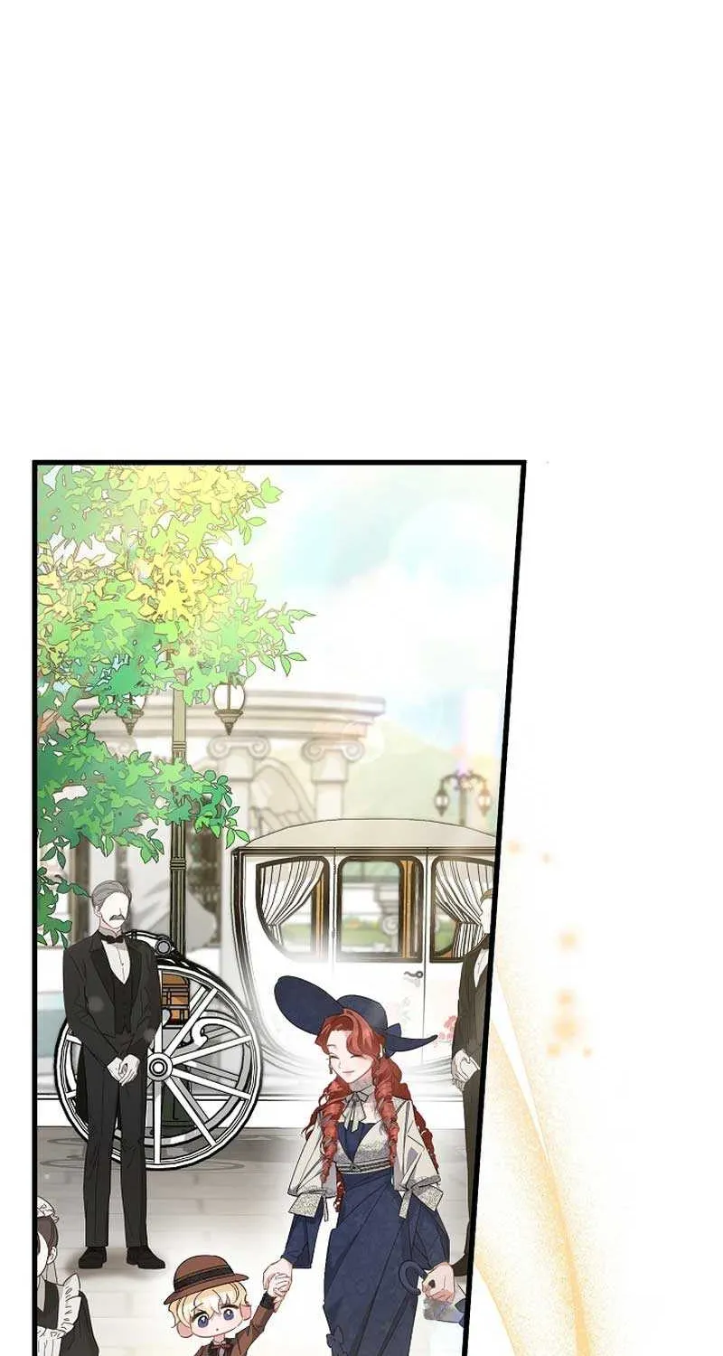I’m Sure It’s My Baby Chapter 51 page 95 - 