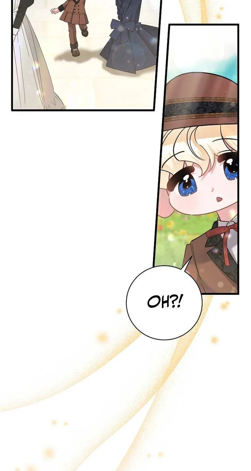 I’m Sure It’s My Baby Chapter 51 page 96 - 