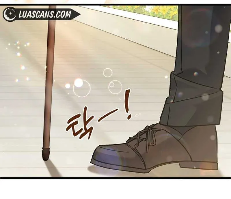I’m Sure It’s My Baby Chapter 51 page 97 - 