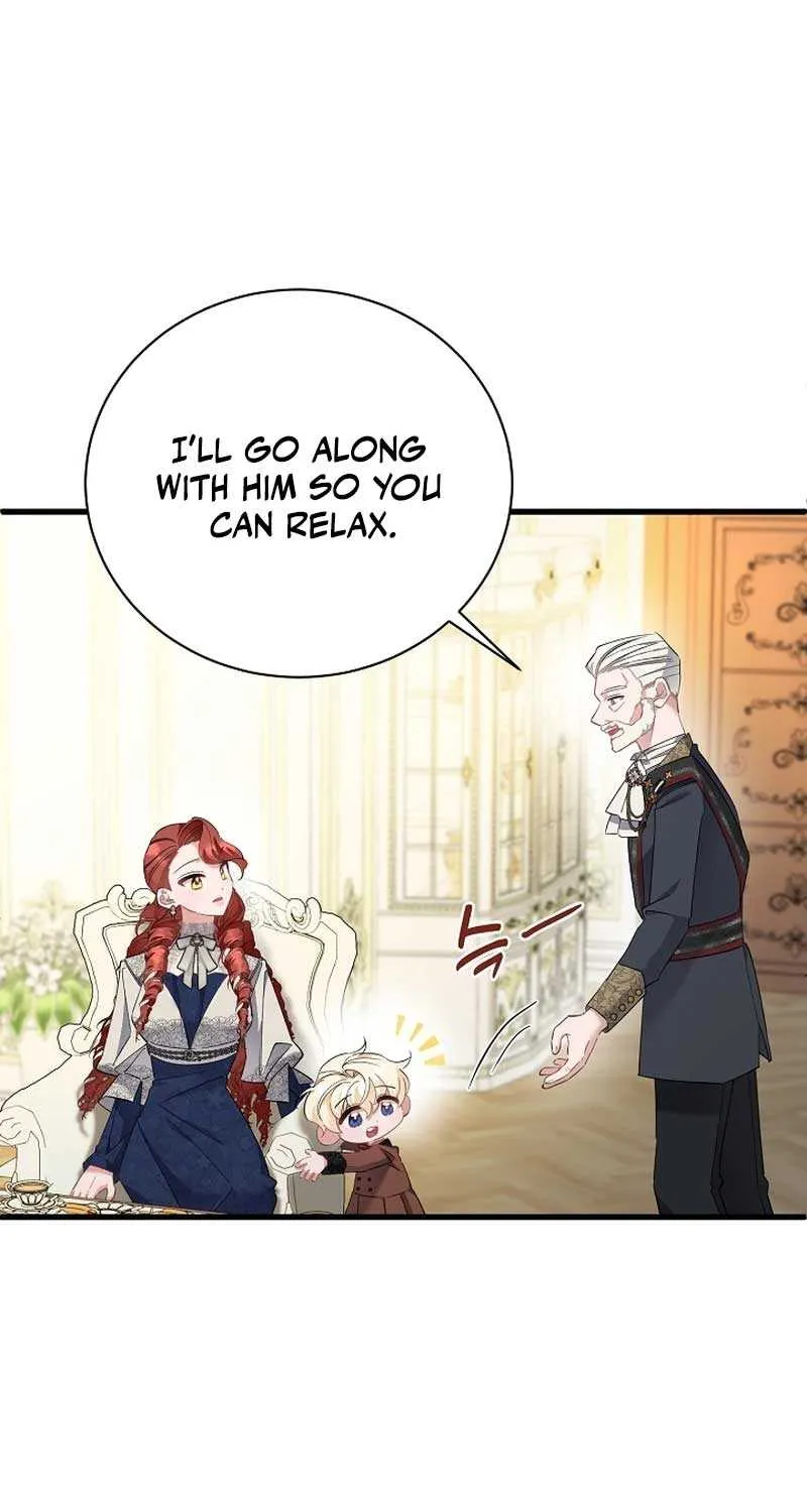 I’m Sure It’s My Baby Chapter 52 page 101 - 
