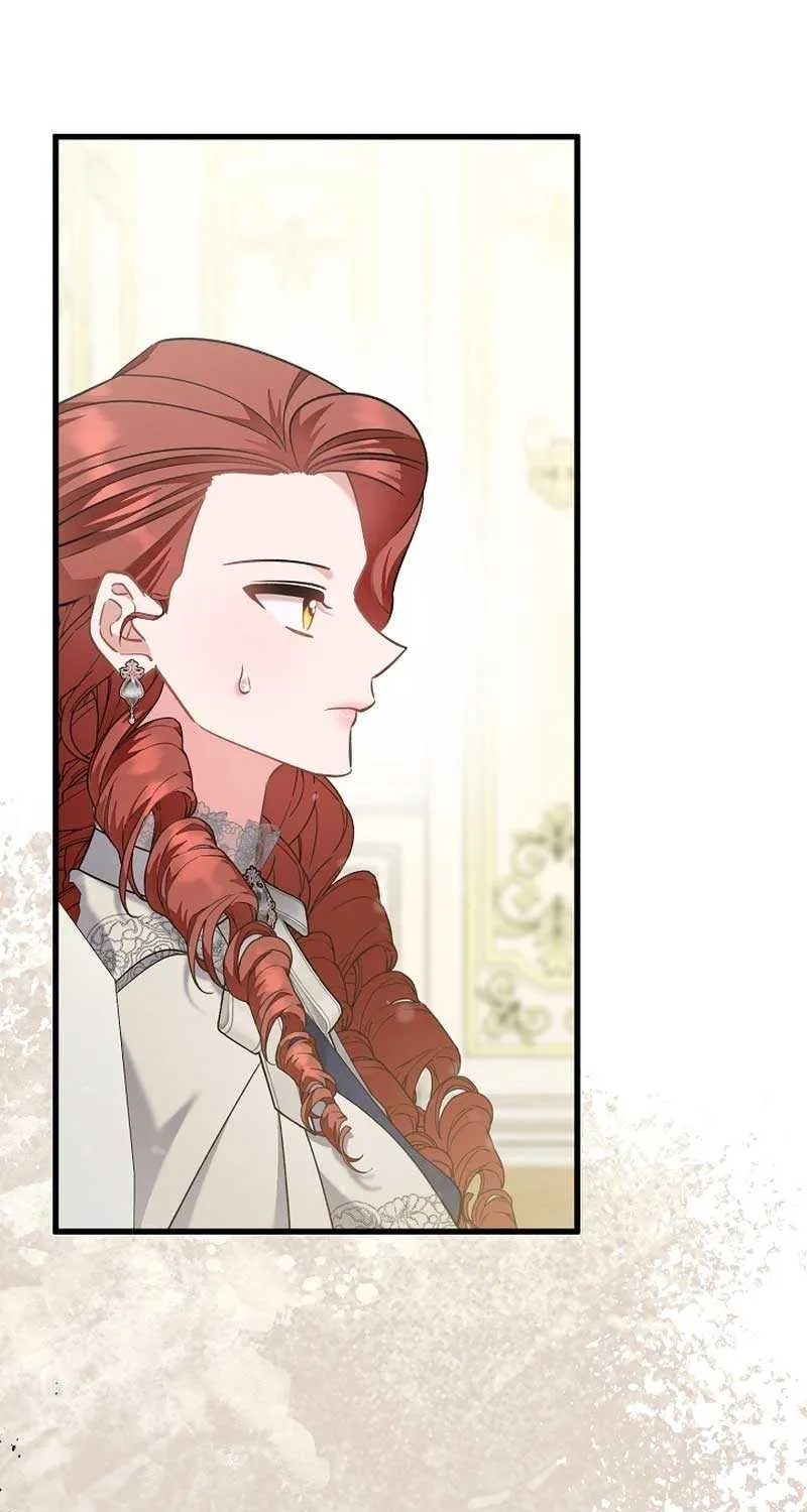 I’m Sure It’s My Baby Chapter 52 page 108 - 