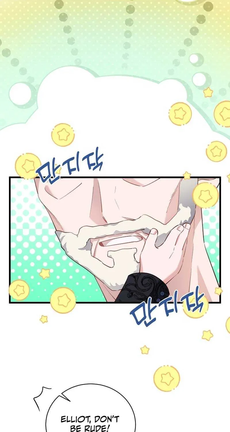 I’m Sure It’s My Baby Chapter 52 page 38 - 