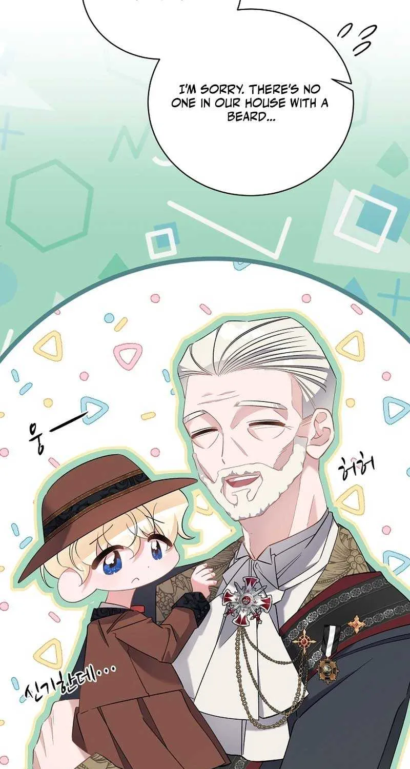 I’m Sure It’s My Baby Chapter 52 page 39 - 