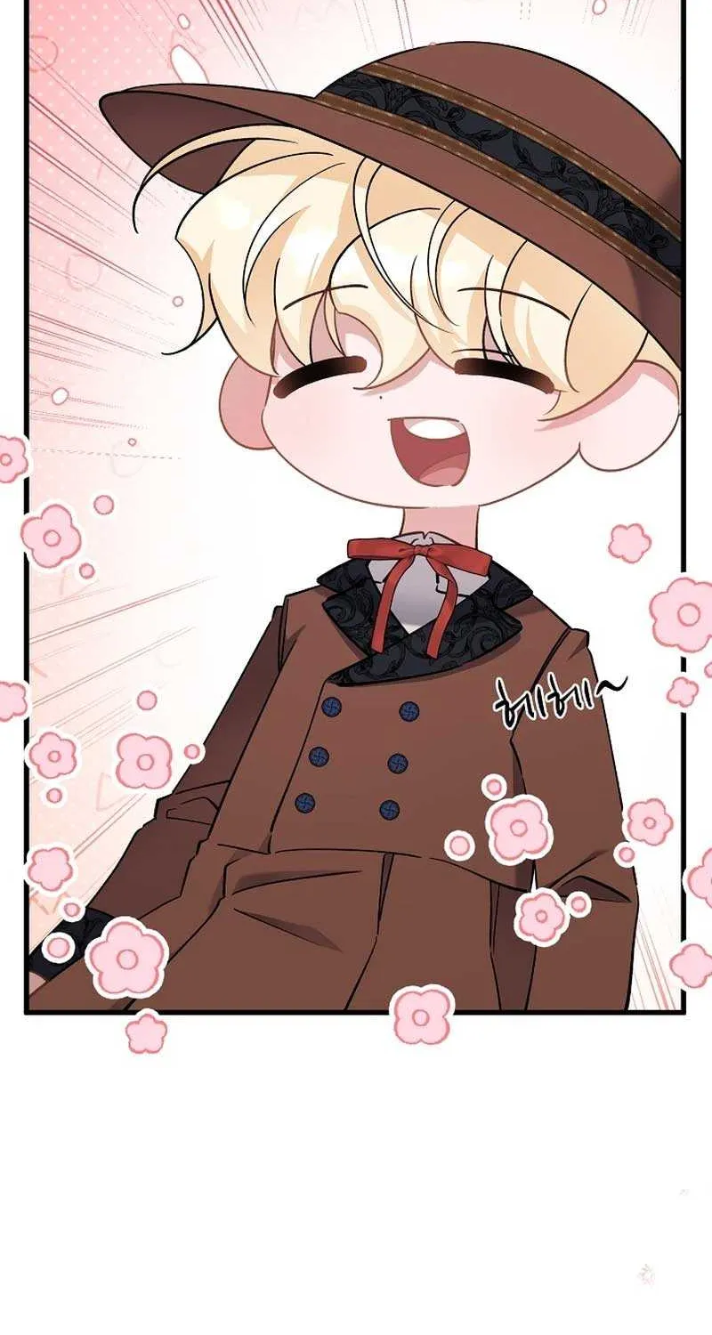 I’m Sure It’s My Baby Chapter 52 page 45 - 
