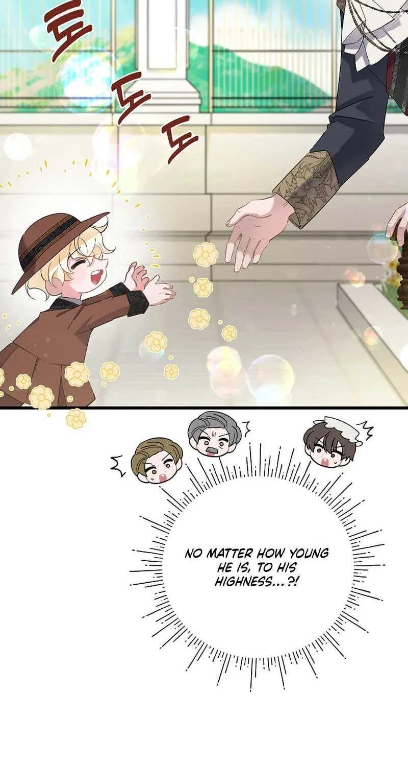 I’m Sure It’s My Baby Chapter 52 page 7 - 