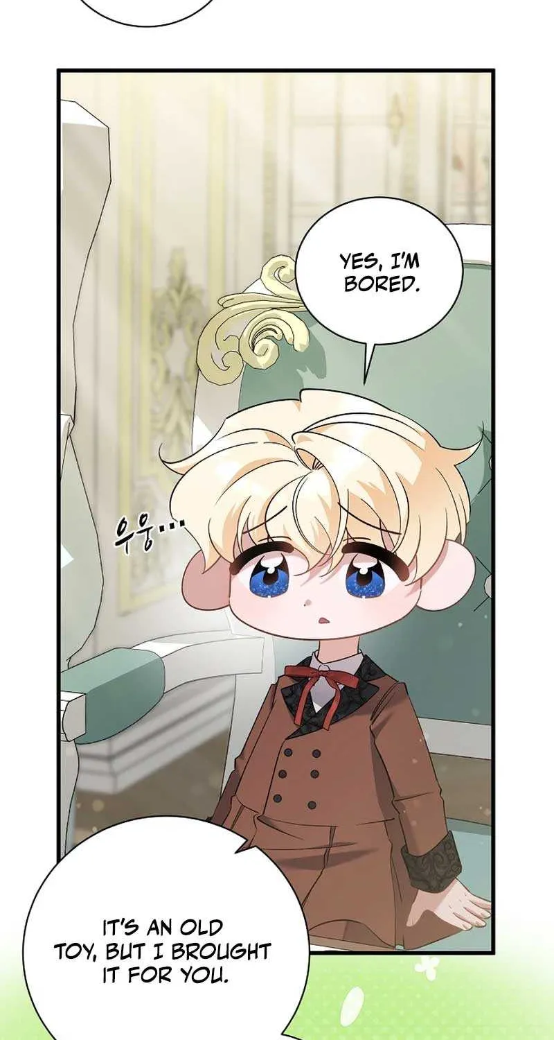 I’m Sure It’s My Baby Chapter 52 page 64 - 