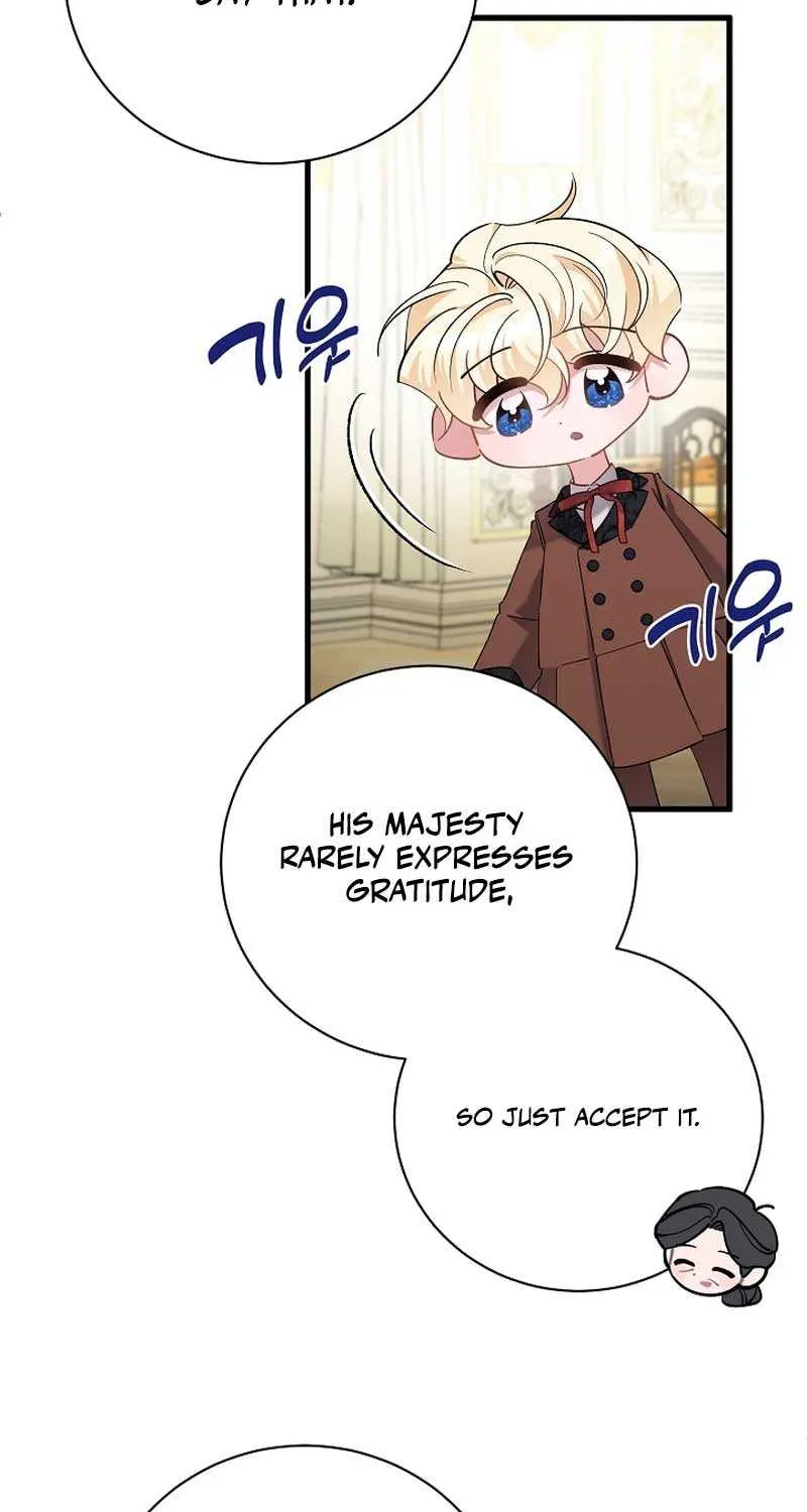 I’m Sure It’s My Baby Chapter 52 page 99 - 