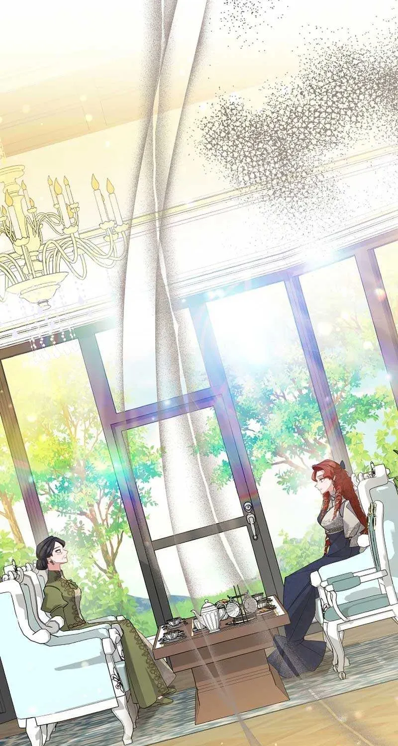 I’m Sure It’s My Baby Chapter 53 page 2 - 