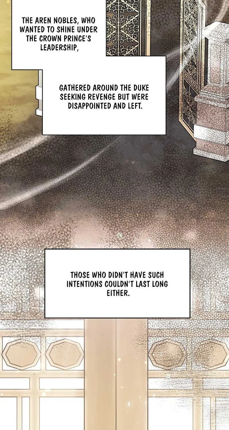 I’m Sure It’s My Baby Chapter 53 page 11 - 