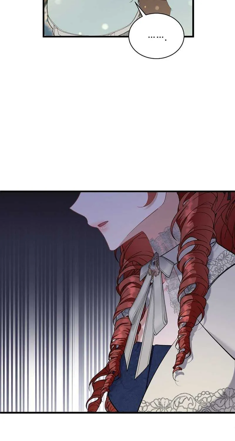 I’m Sure It’s My Baby Chapter 53 page 16 - 