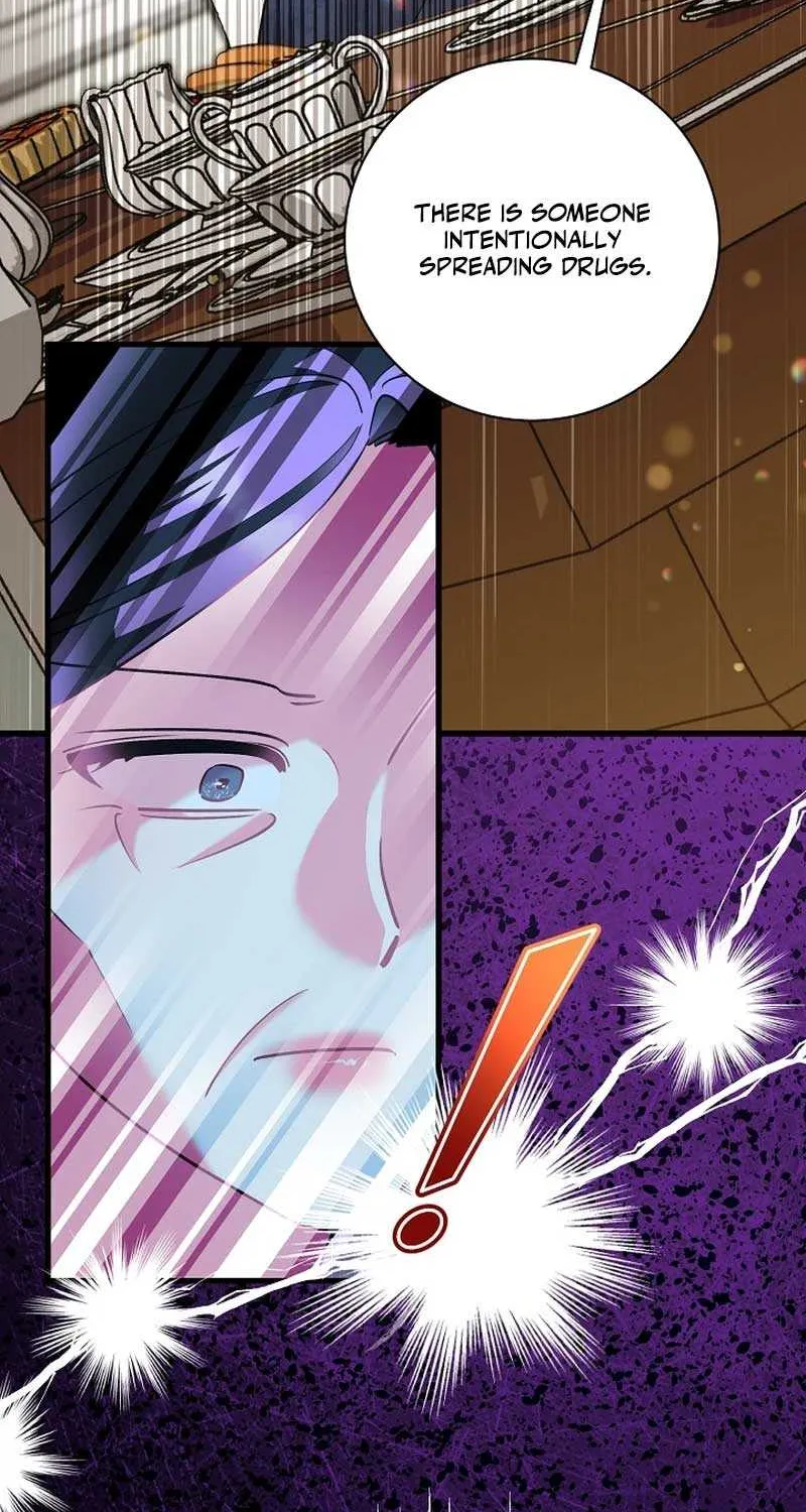 I’m Sure It’s My Baby Chapter 53 page 19 - 