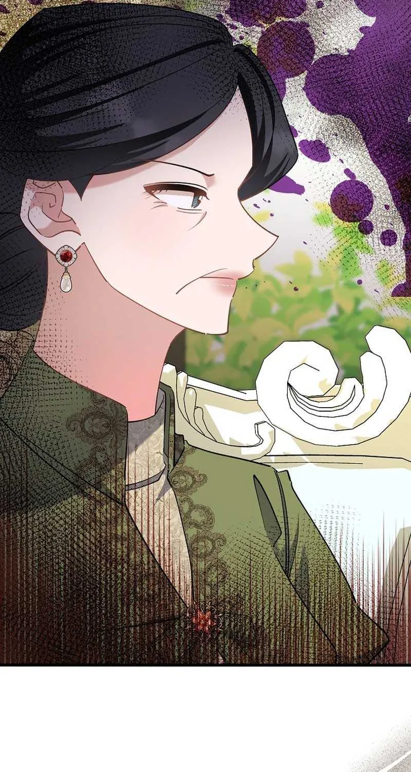 I’m Sure It’s My Baby Chapter 53 page 39 - 