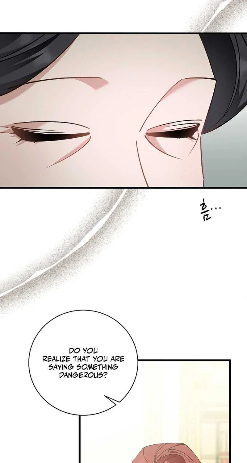 I’m Sure It’s My Baby Chapter 53 page 40 - 
