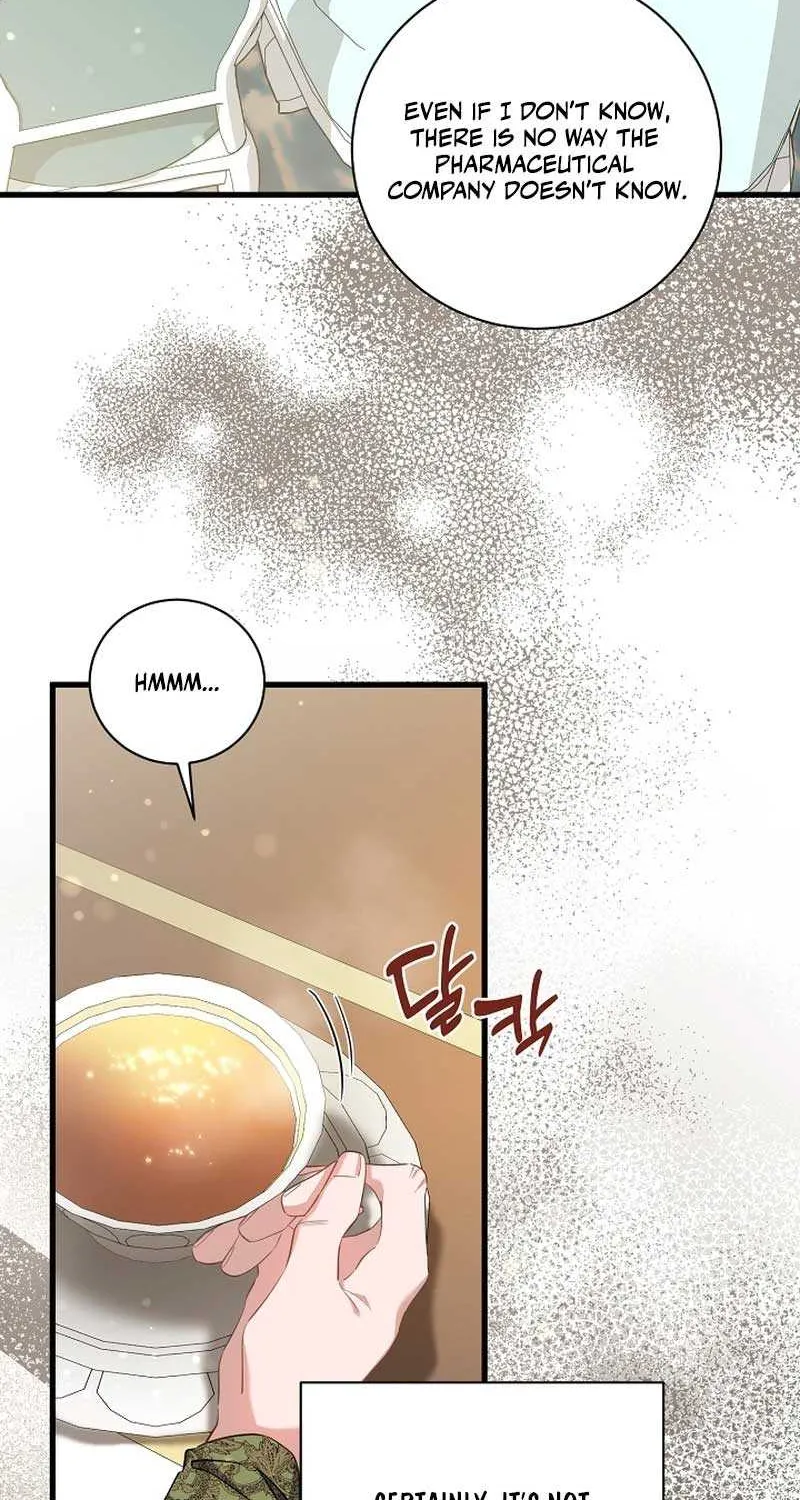 I’m Sure It’s My Baby Chapter 53 page 45 - 