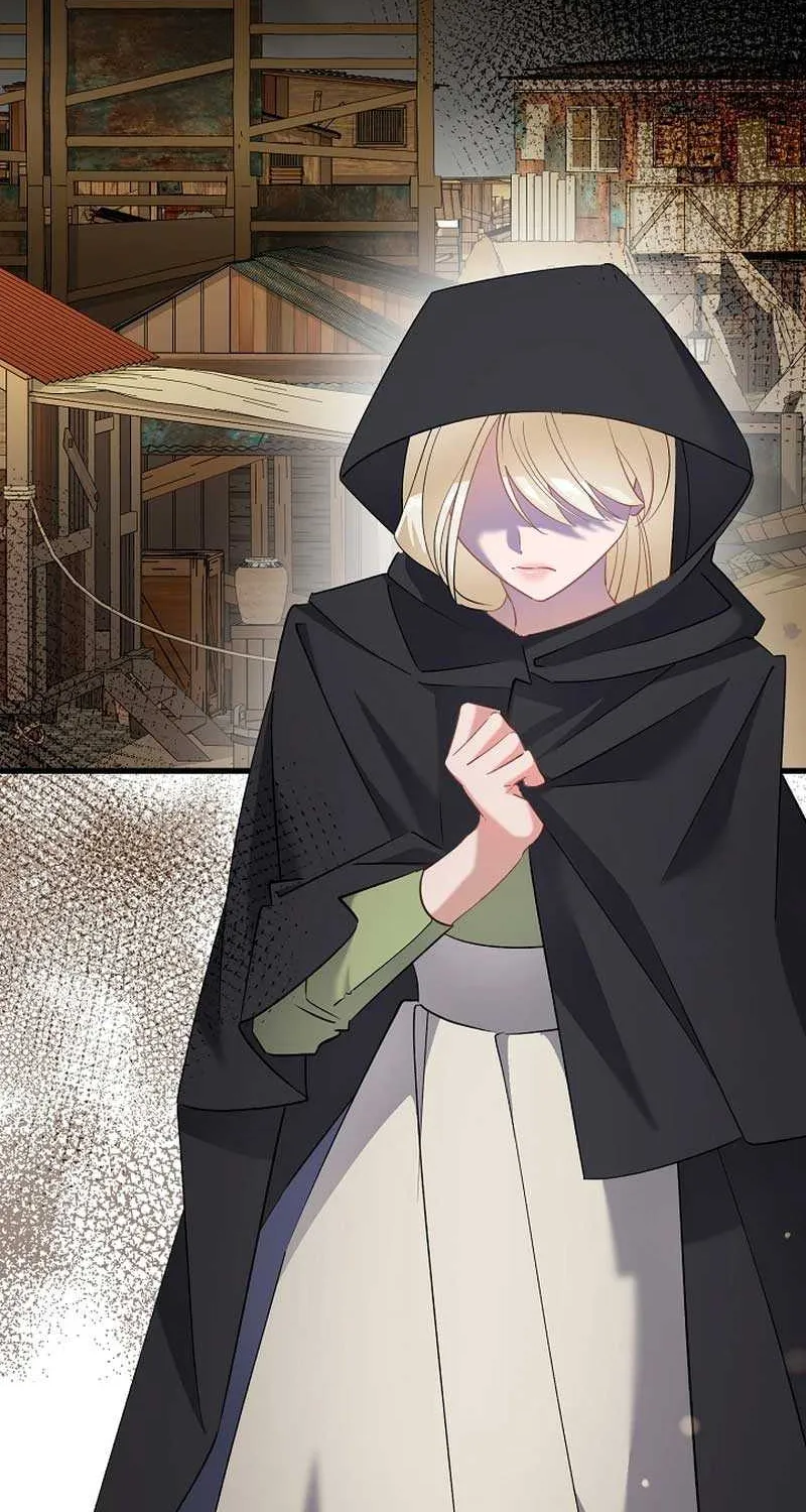 I’m Sure It’s My Baby Chapter 53 page 72 - 