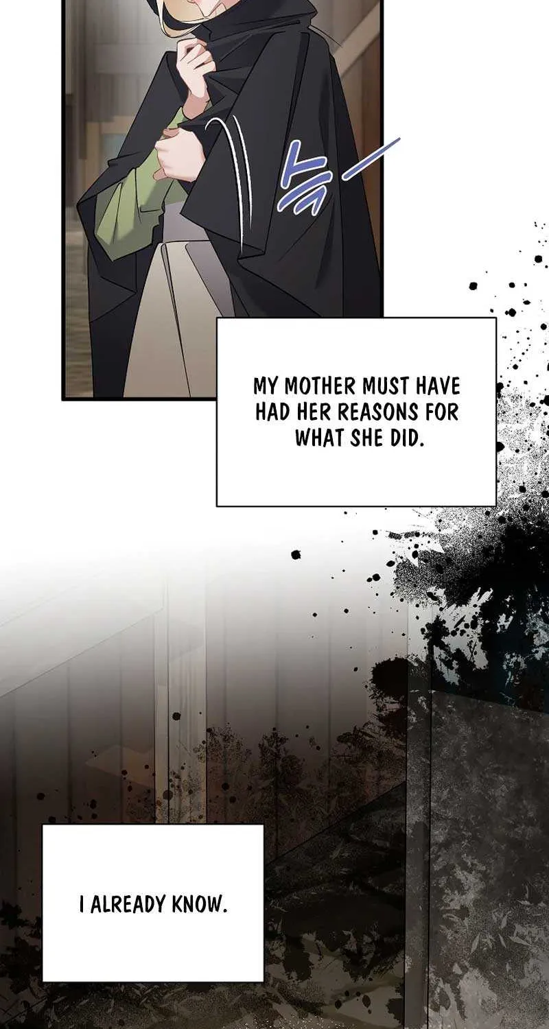 I’m Sure It’s My Baby Chapter 53 page 83 - 