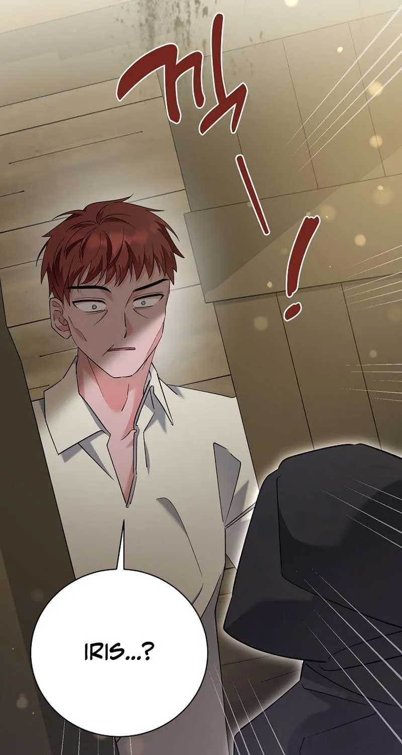 I’m Sure It’s My Baby Chapter 53 page 96 - 
