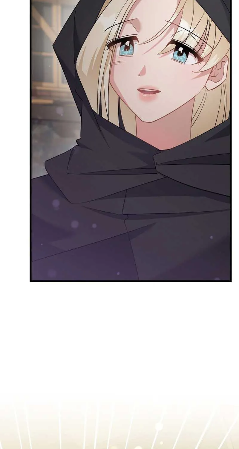 I’m Sure It’s My Baby Chapter 53 page 98 - 