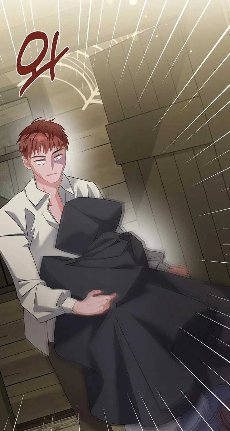 I’m Sure It’s My Baby Chapter 53 page 99 - 