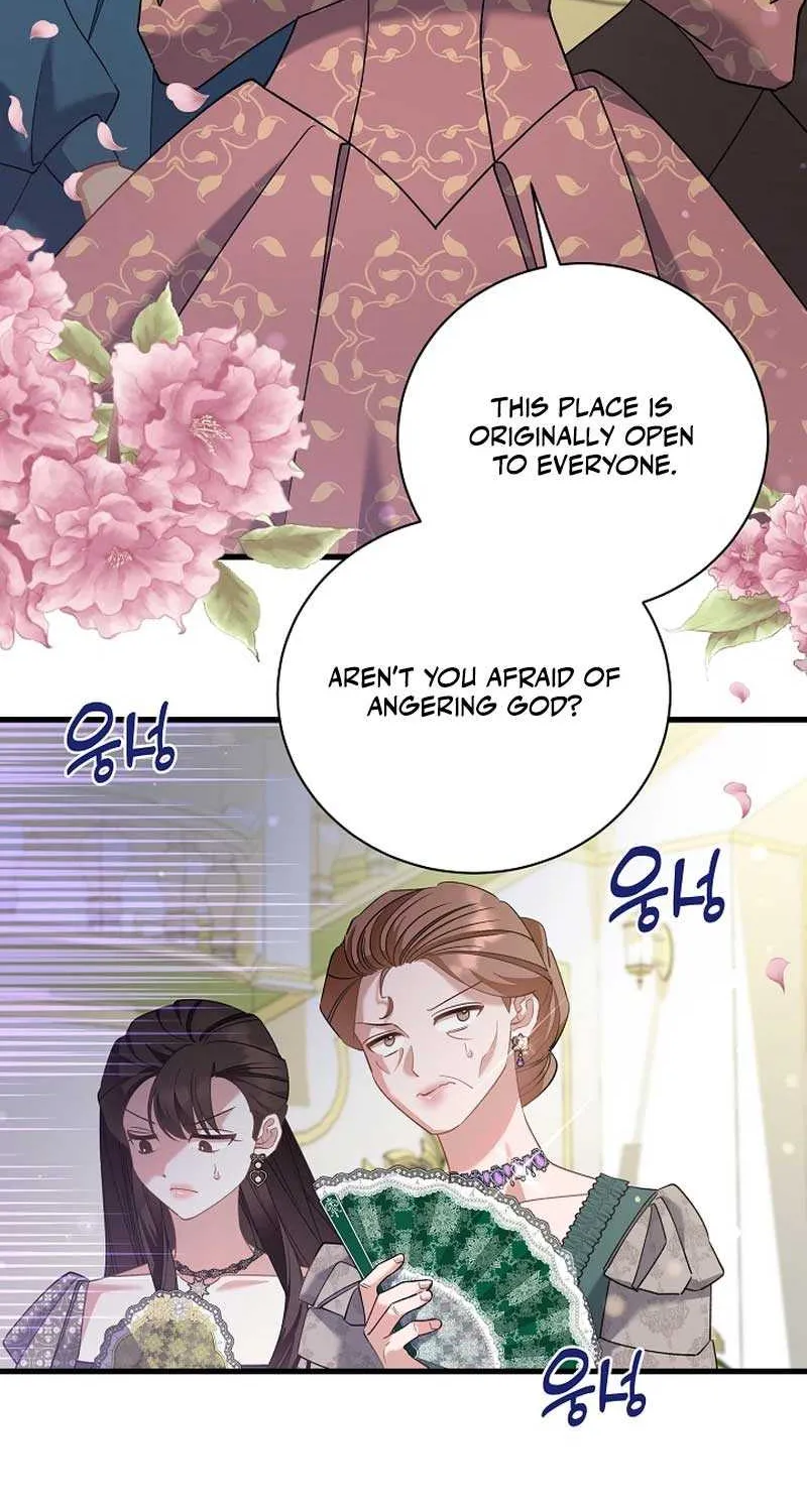 I’m Sure It’s My Baby Chapter 54 page 27 - 