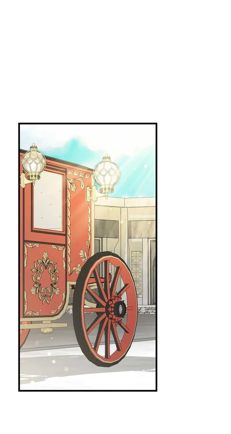 I’m Sure It’s My Baby Chapter 54 page 29 - 