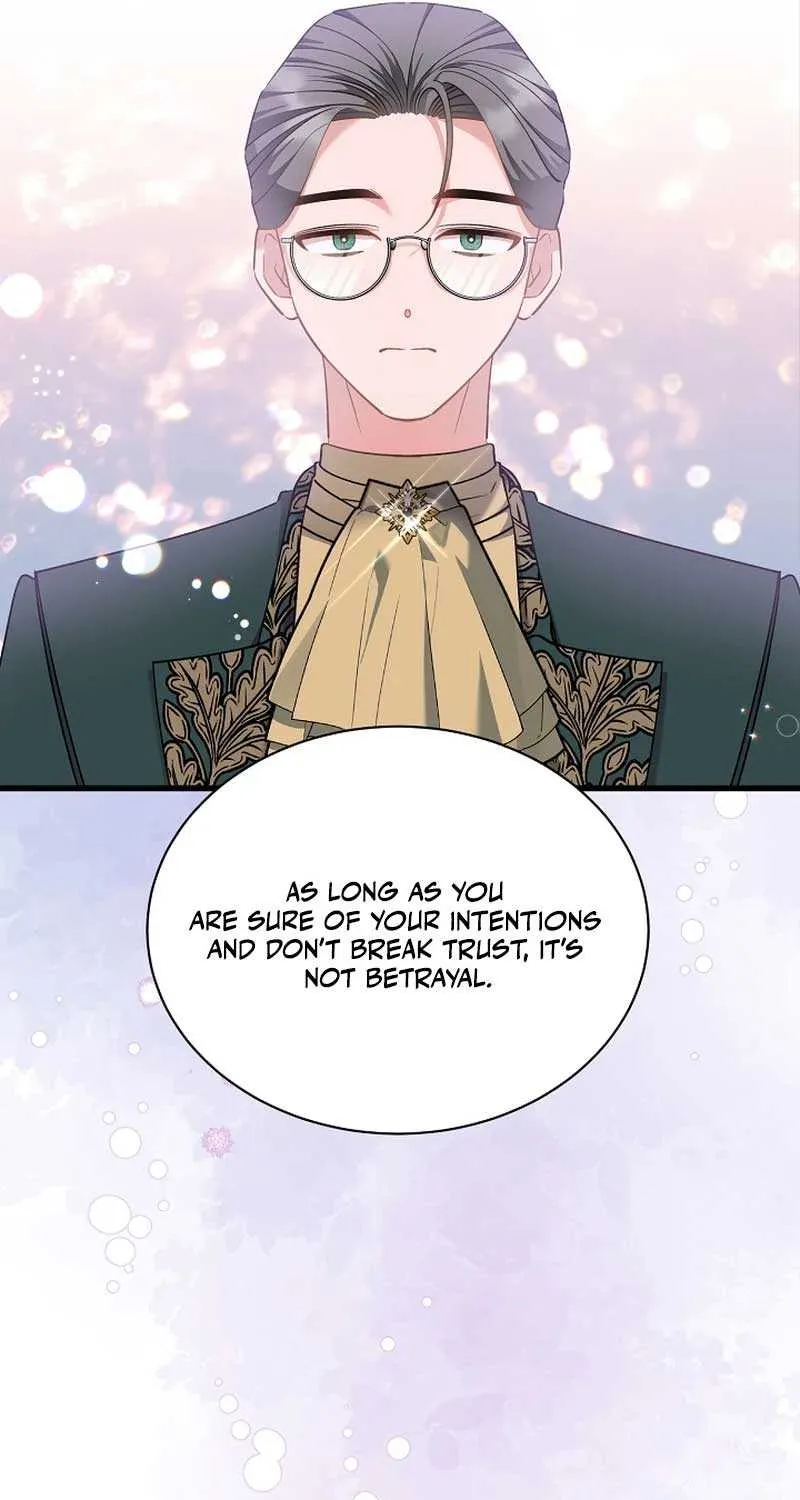 I’m Sure It’s My Baby Chapter 54 page 52 - 