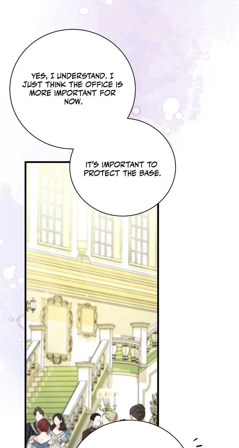 I’m Sure It’s My Baby Chapter 54 page 53 - 