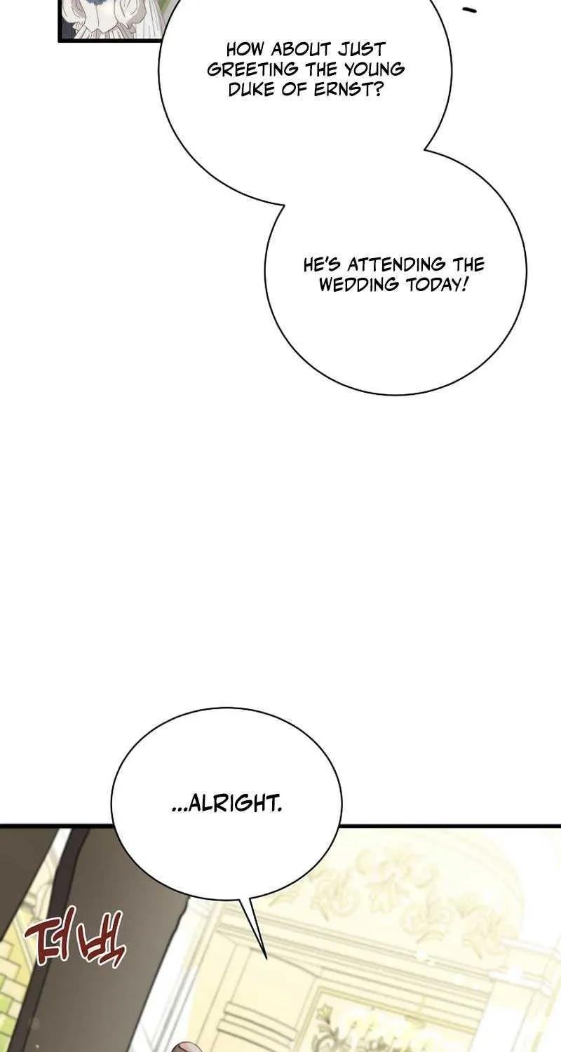 I’m Sure It’s My Baby Chapter 54 page 54 - 