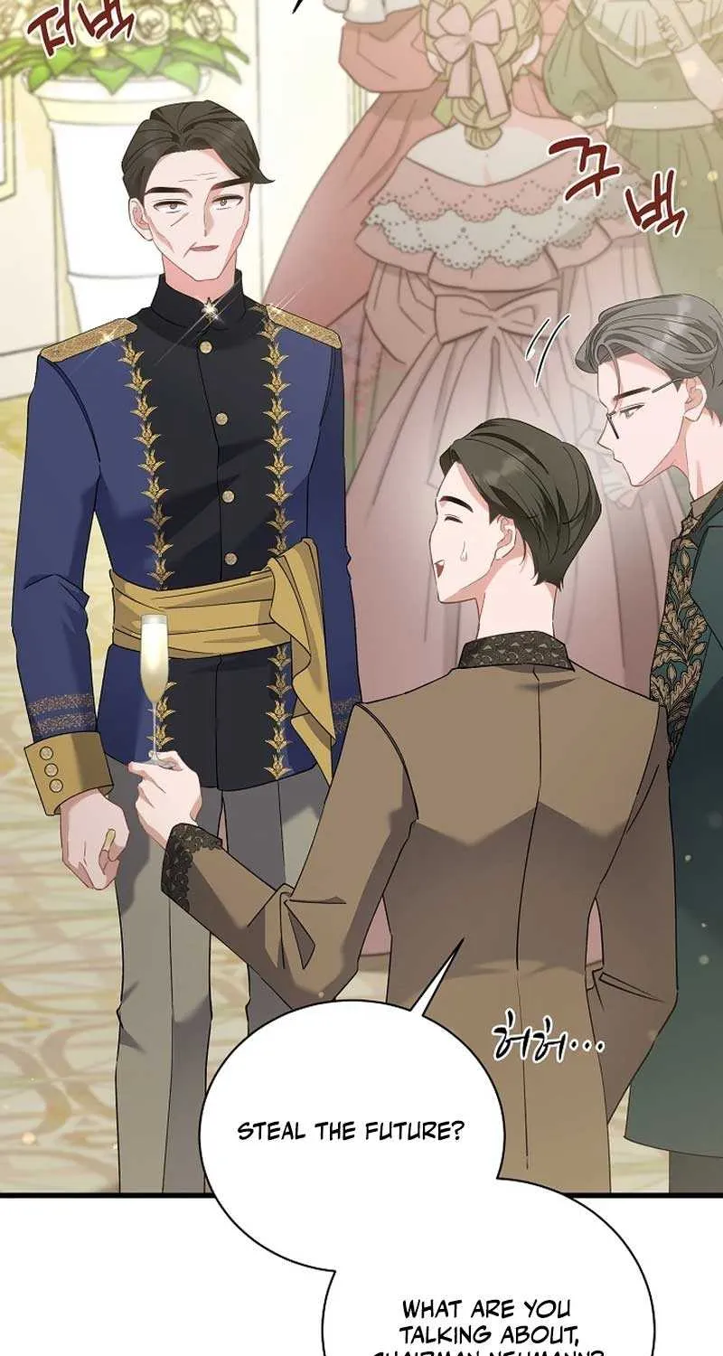 I’m Sure It’s My Baby Chapter 54 page 56 - 
