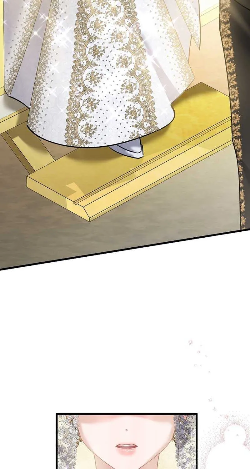 I’m Sure It’s My Baby Chapter 54 page 73 - 