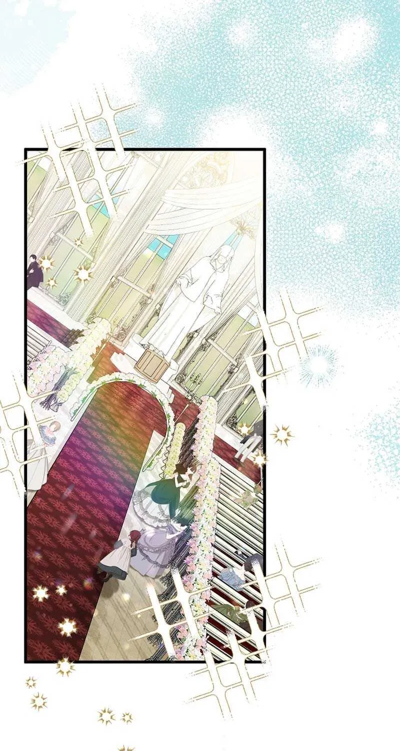 I’m Sure It’s My Baby Chapter 54 page 83 - 