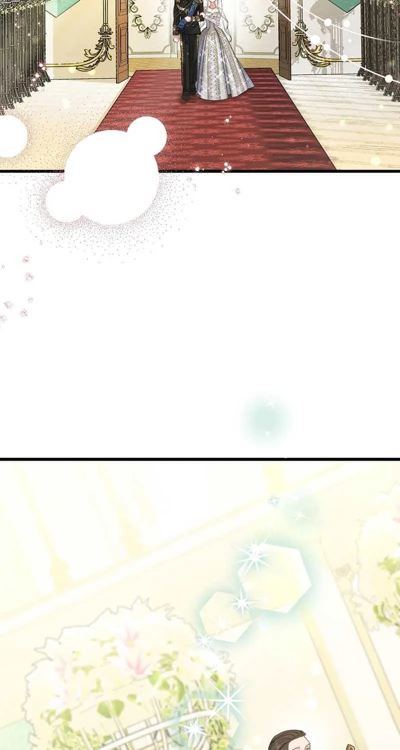 I’m Sure It’s My Baby Chapter 54 page 92 - 