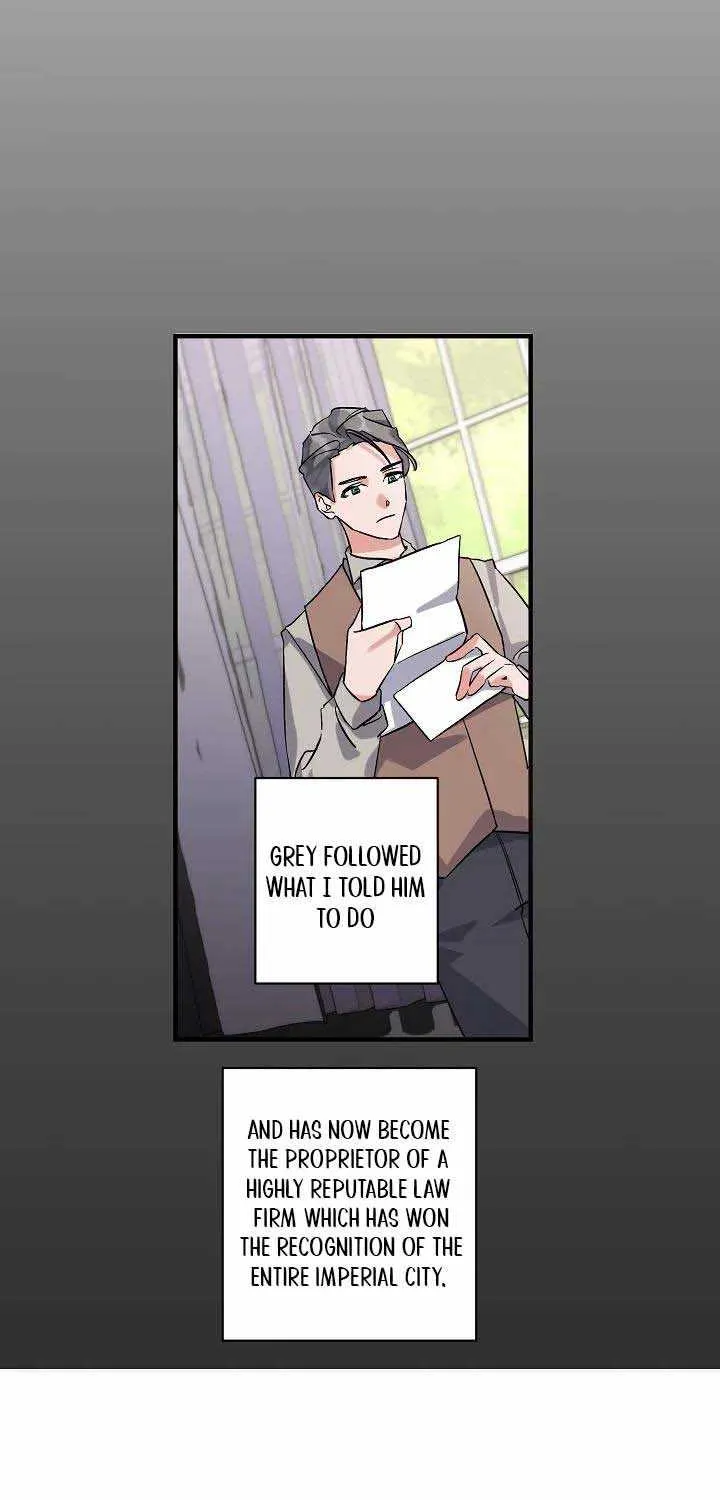 I’m Sure It’s My Baby Chapter 6 page 23 - 