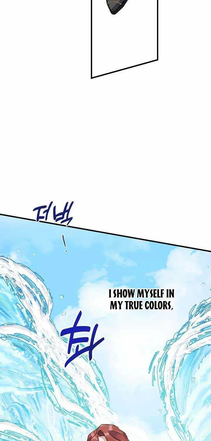 I’m Sure It’s My Baby Chapter 6 page 37 - 