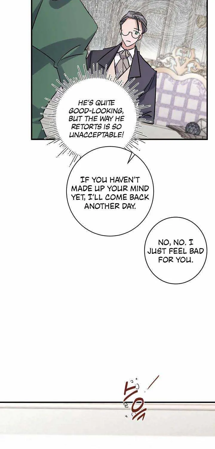 I’m Sure It’s My Baby Chapter 6 page 43 - 