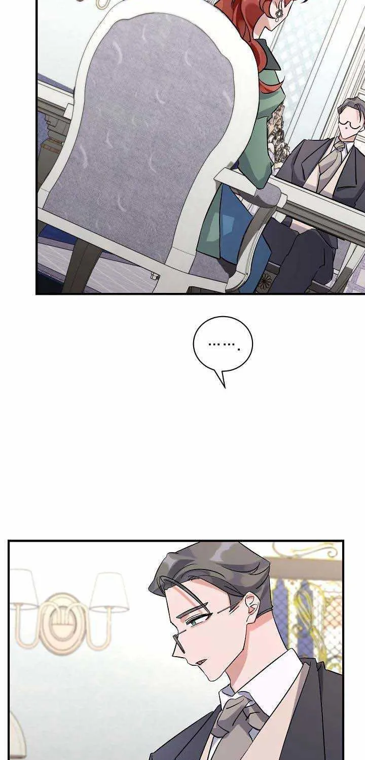 I’m Sure It’s My Baby Chapter 6 page 51 - 