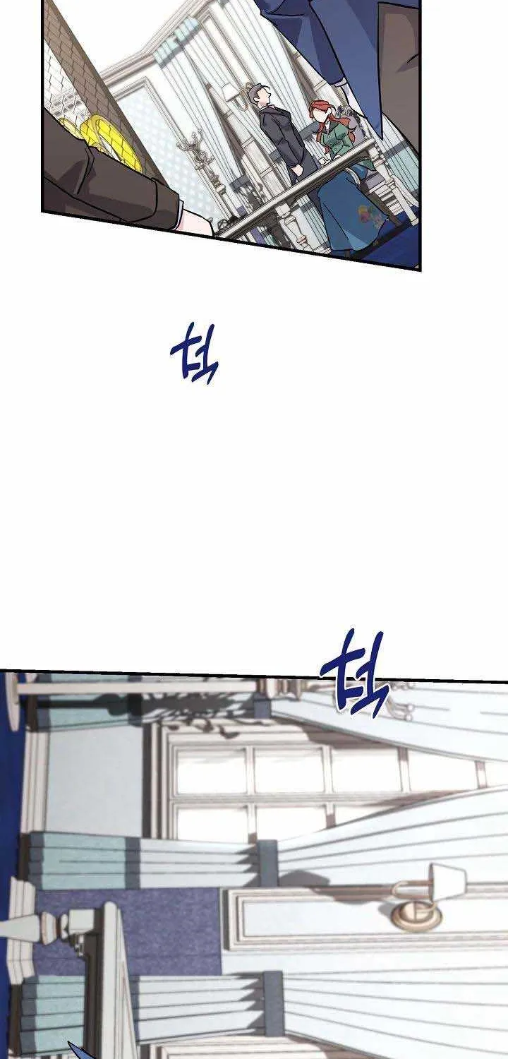 I’m Sure It’s My Baby Chapter 6 page 70 - 