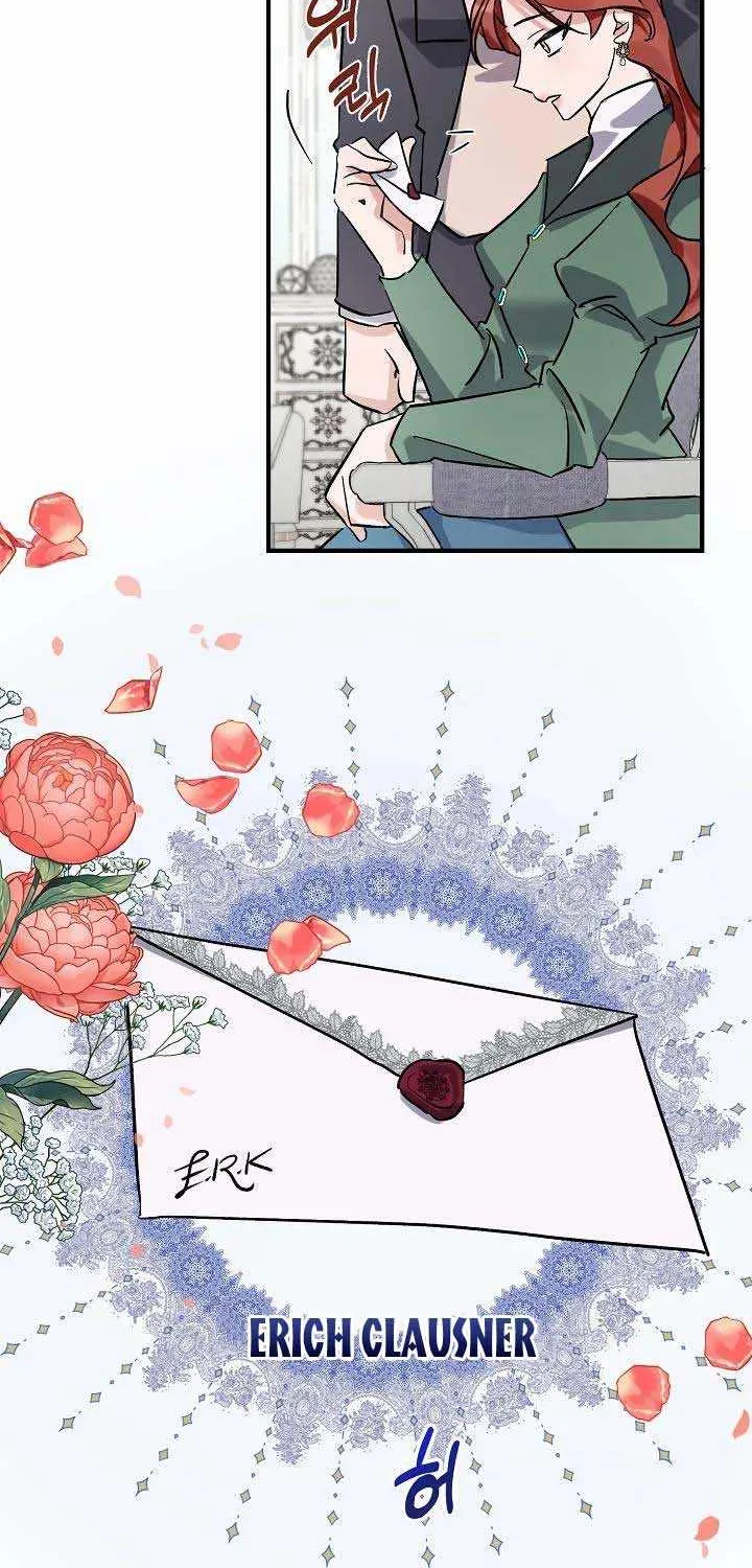 I’m Sure It’s My Baby Chapter 6 page 72 - 