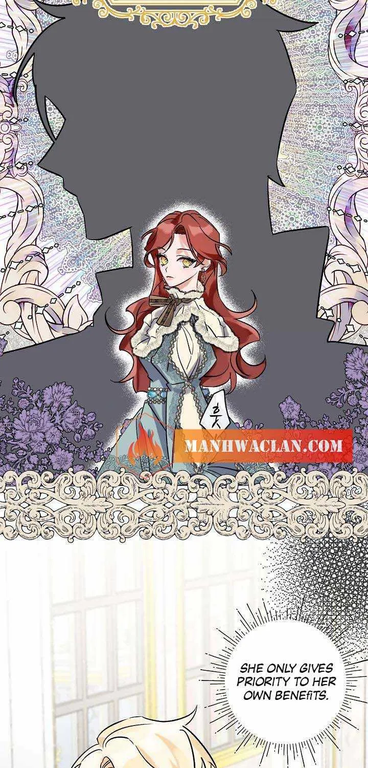 I’m Sure It’s My Baby Chapter 7 page 14 - 