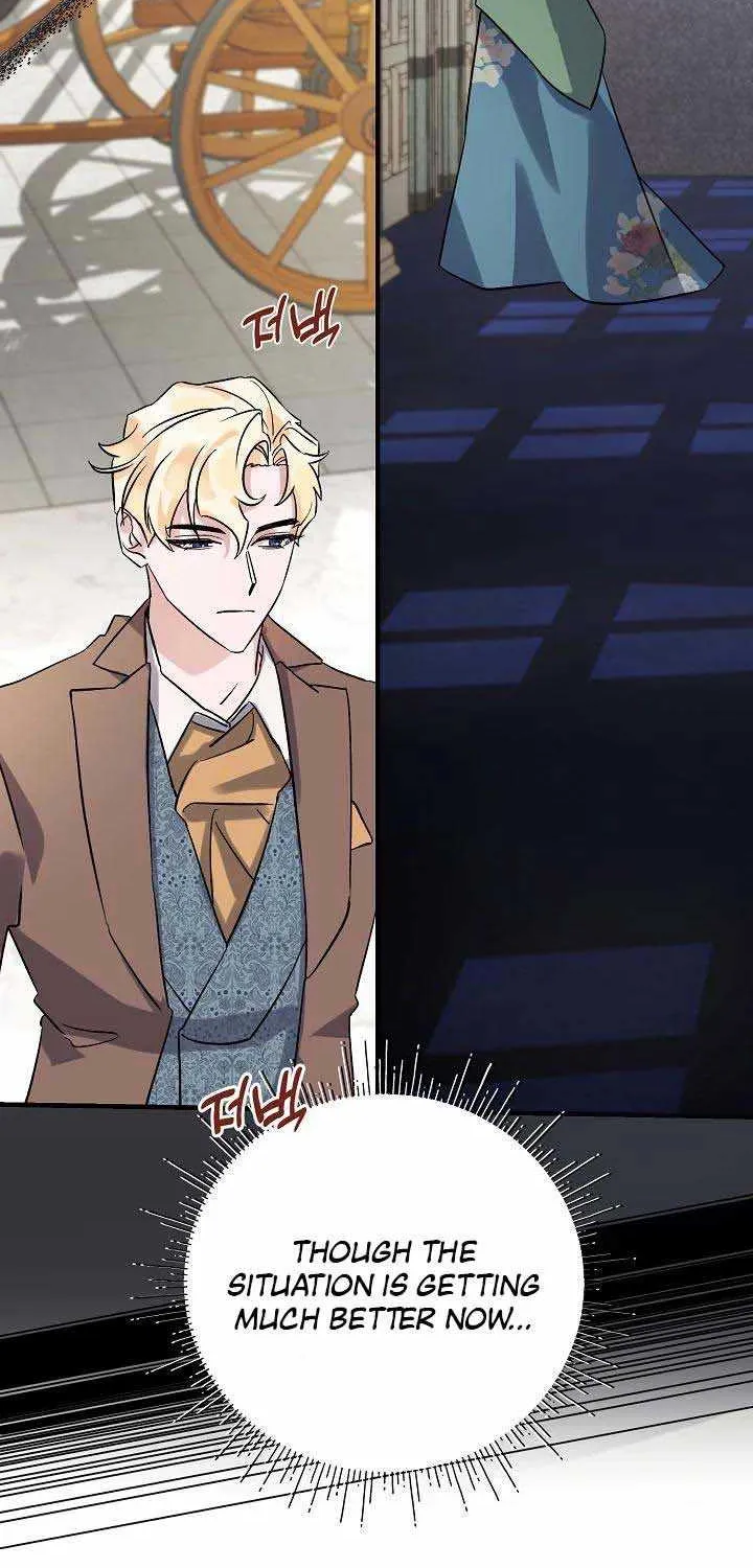 I’m Sure It’s My Baby Chapter 7 page 17 - 