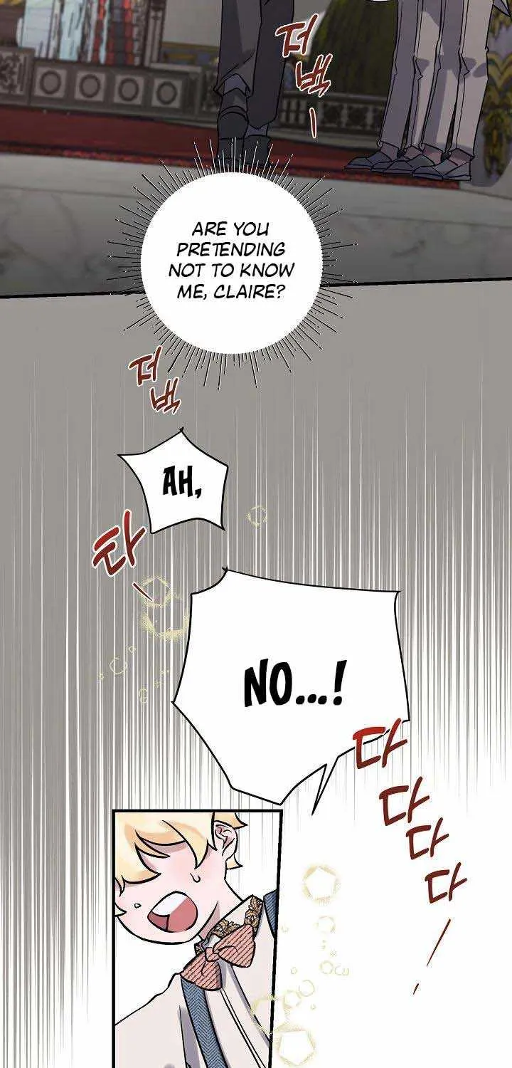 I’m Sure It’s My Baby Chapter 7 page 20 - 